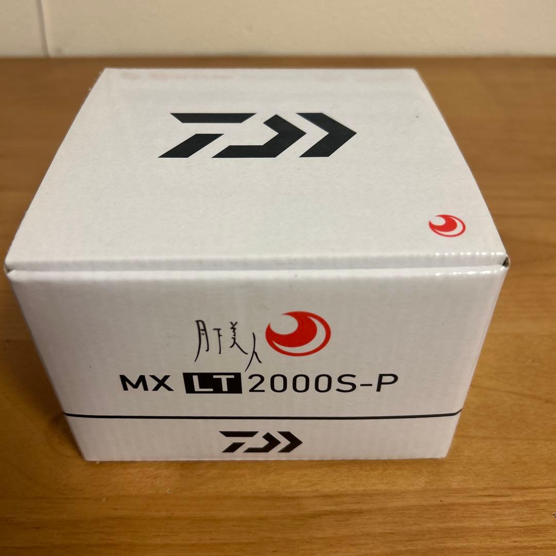 18月下美人MX LT 2000S-P スピニングリール