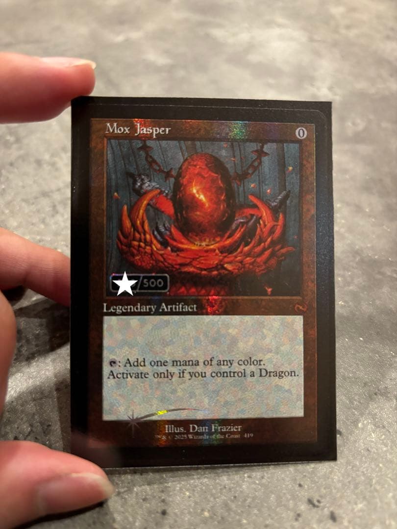 Mox Jasper シリアルナンバー入り