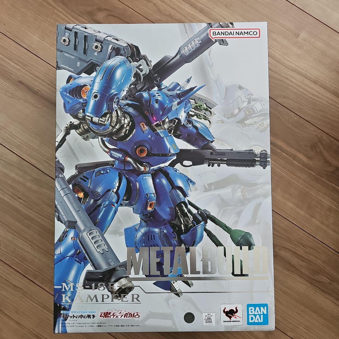 [開封品]L BUILD ケンプファー