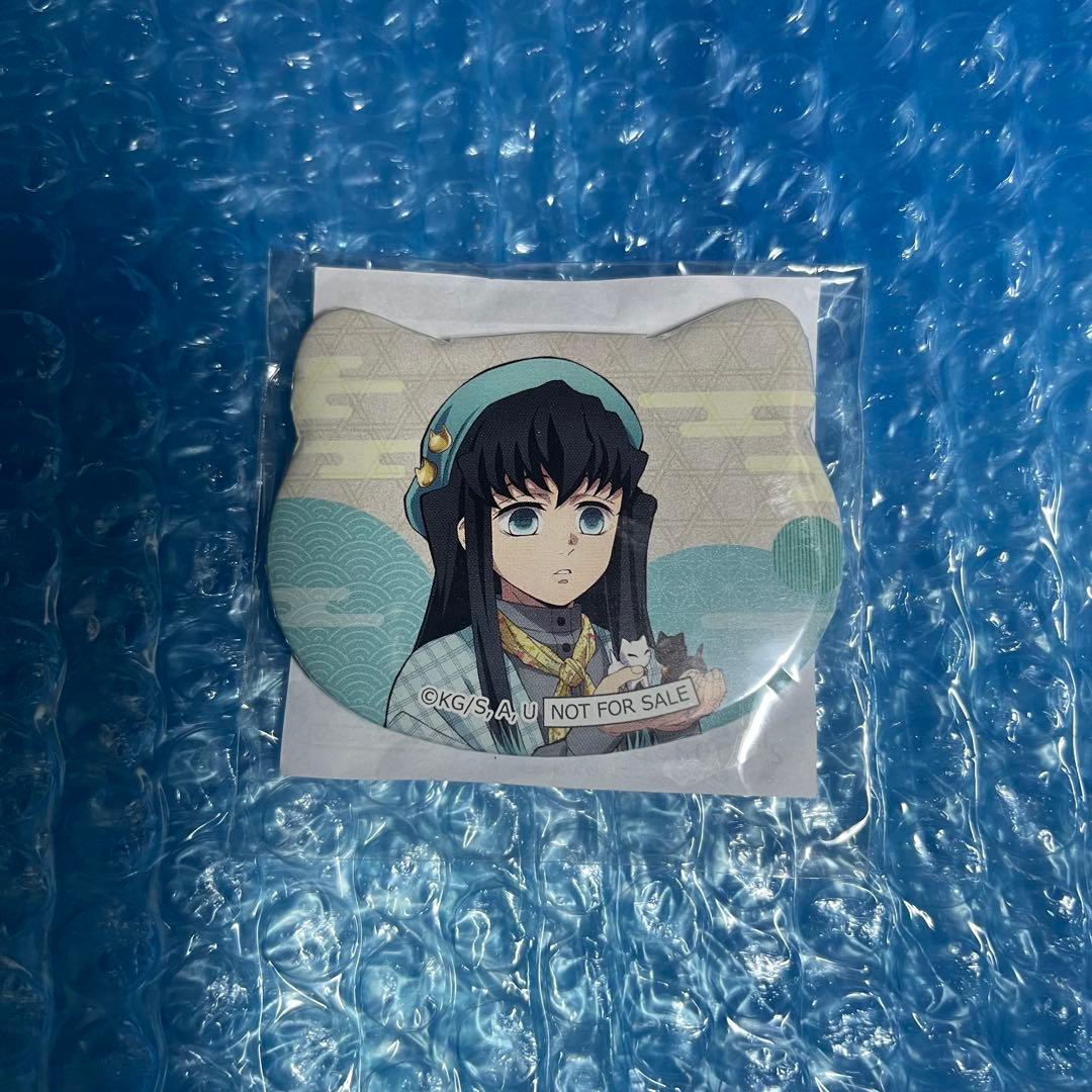 鬼滅の刃 時透無一郎 ナンジャタウン ねこ型缶バッジ