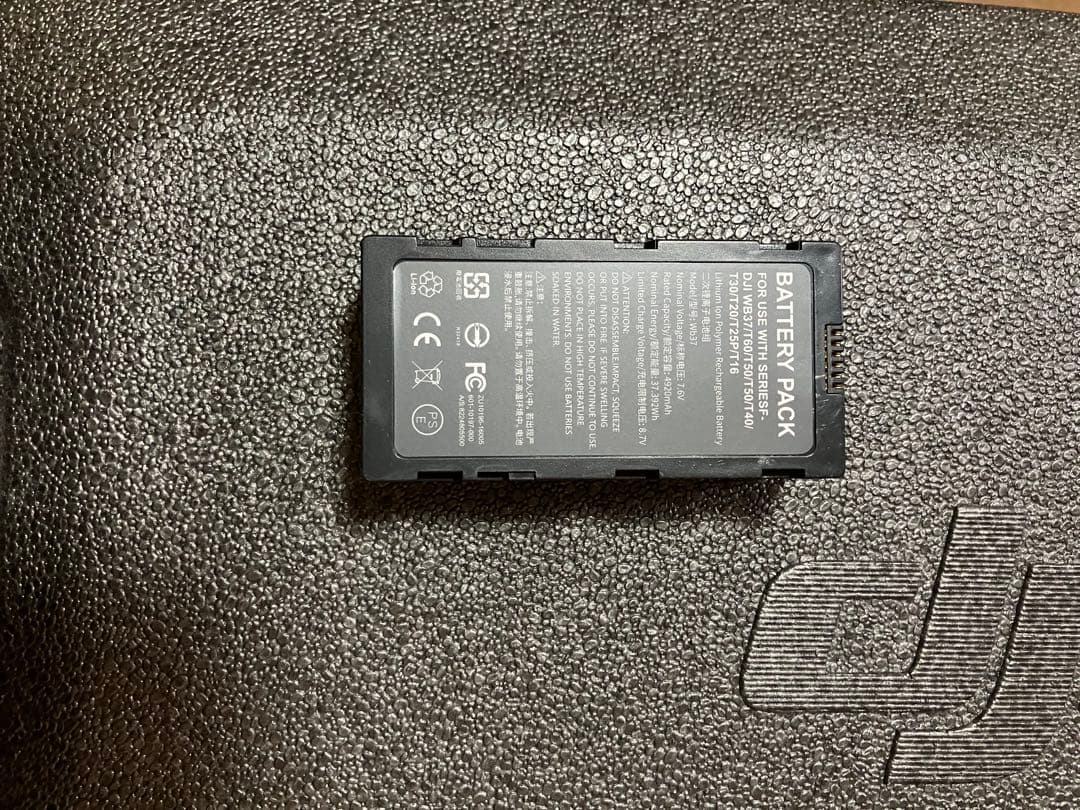 DJI RCPIus送信機ケース　WB37バッテリー