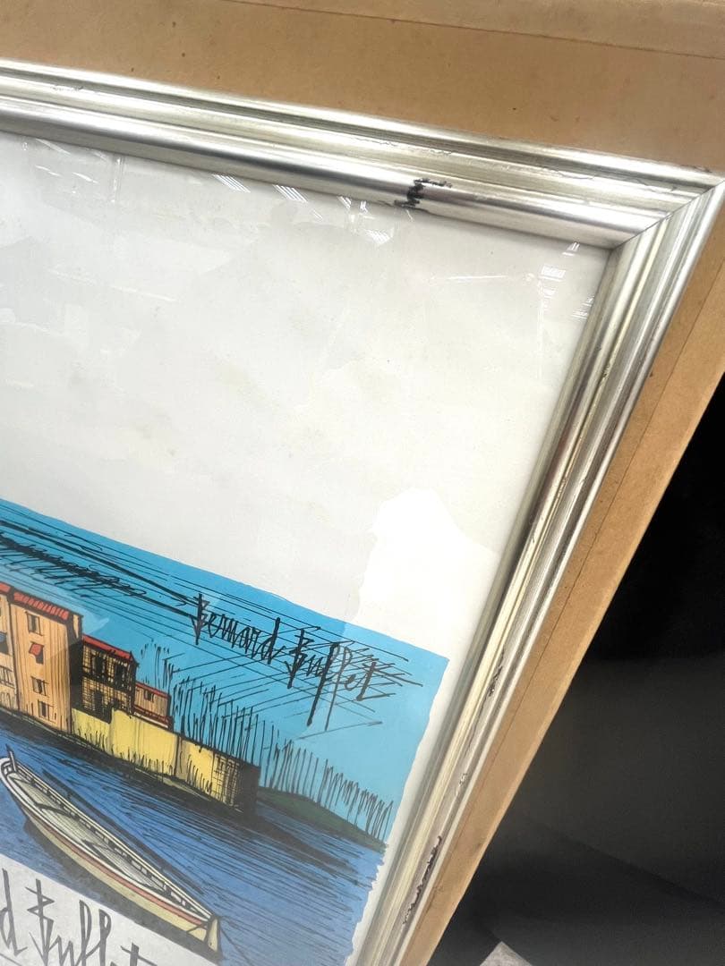 か*め様 ベルナールビュッフェ