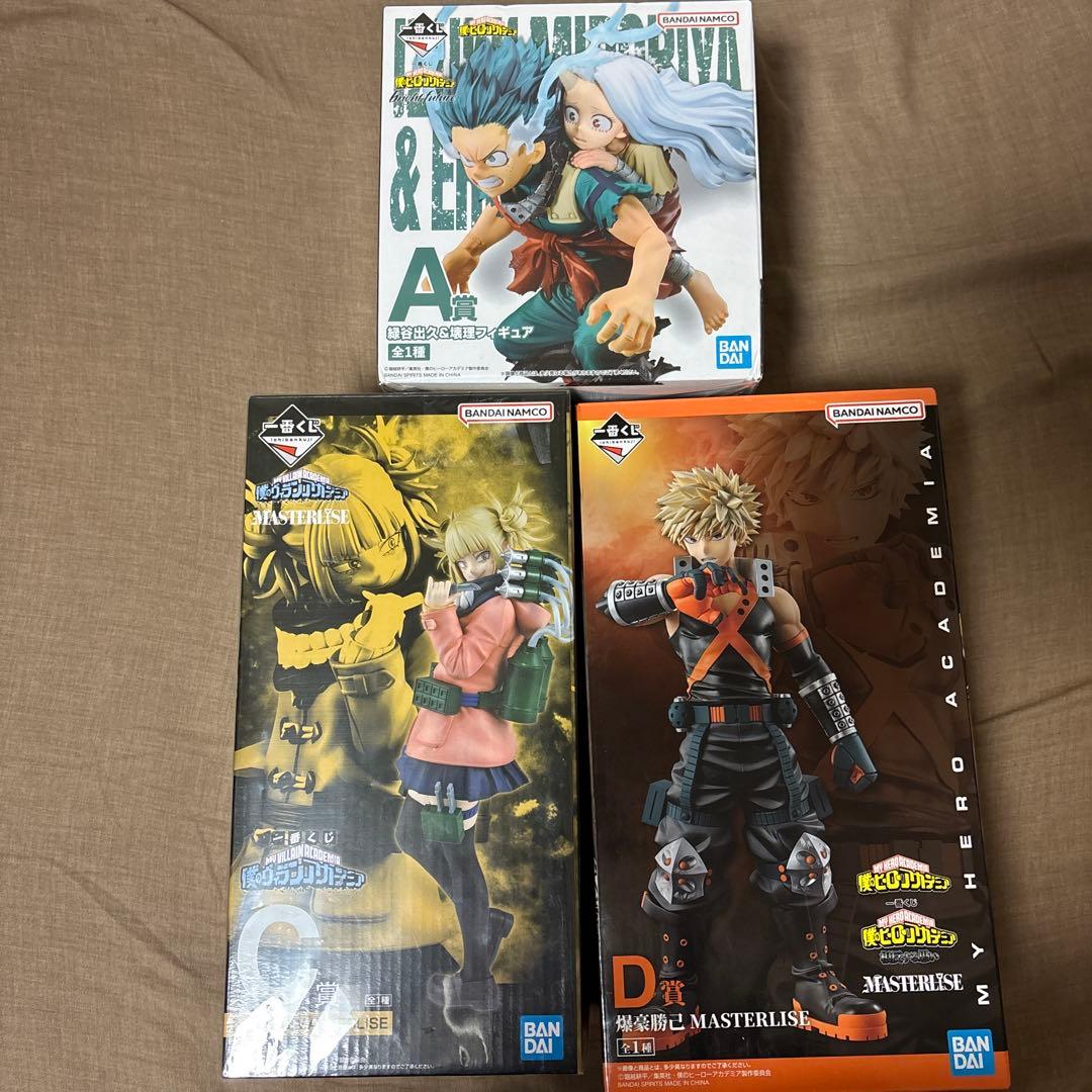 僕のヒーローアカデミア　A賞　デク&エリちゃん