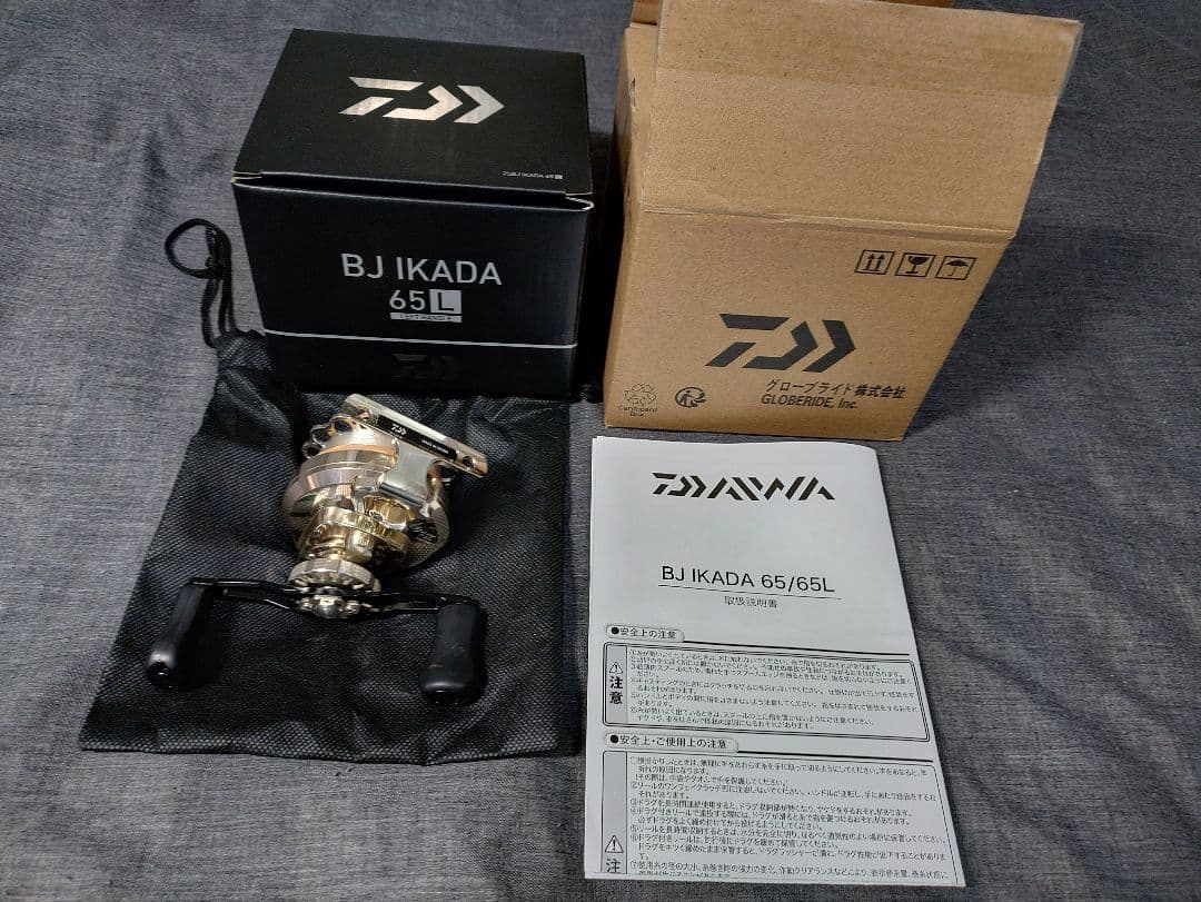 こうちゃんさん専用！ 新品、未使用 ダイワ イカダリール 25BJイカダ65L