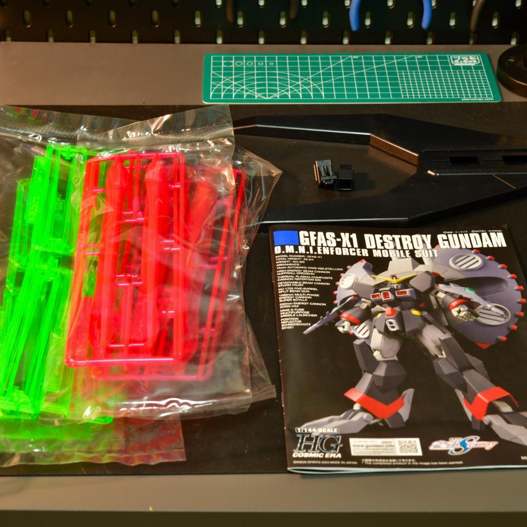 【全塗装完成品】HG デストロイガンダム