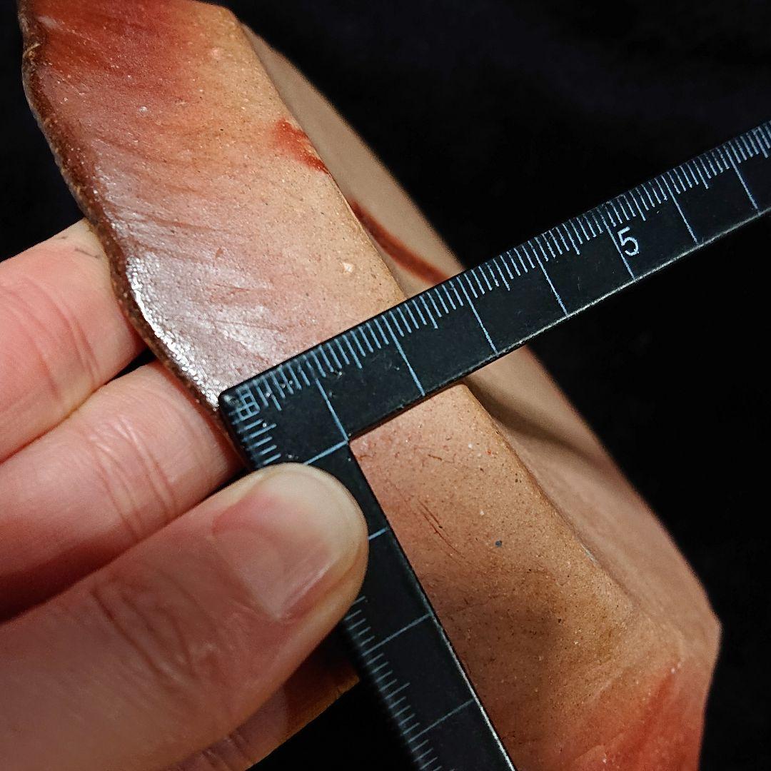 【2323】プレート…備前焼