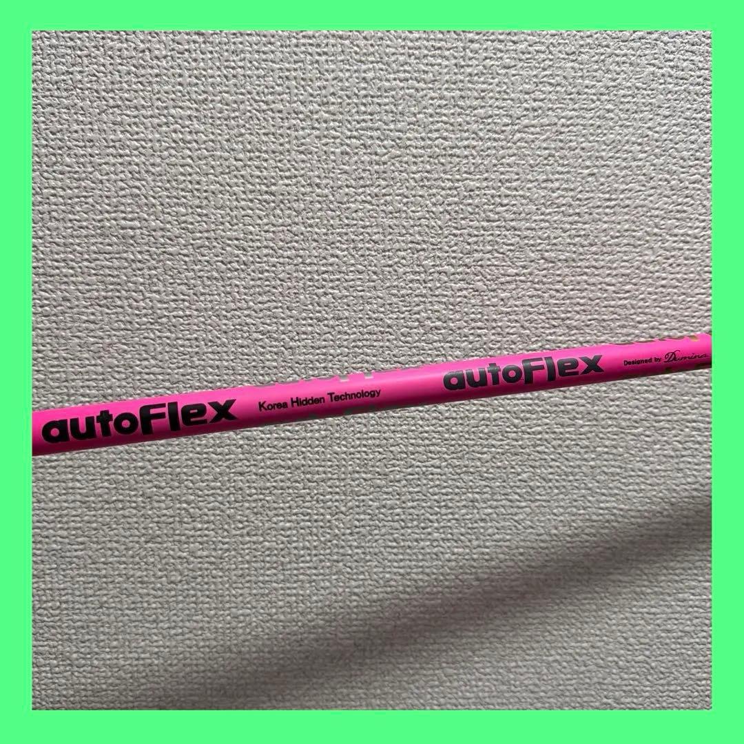 【アダムスコットモデル】 オートフレックス SF505 テーラーメイド スリーブ