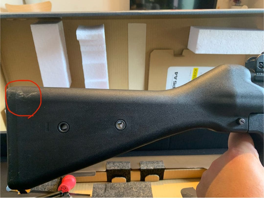 東京マルイ 次世代電動ガン MP5 A4 その他付属