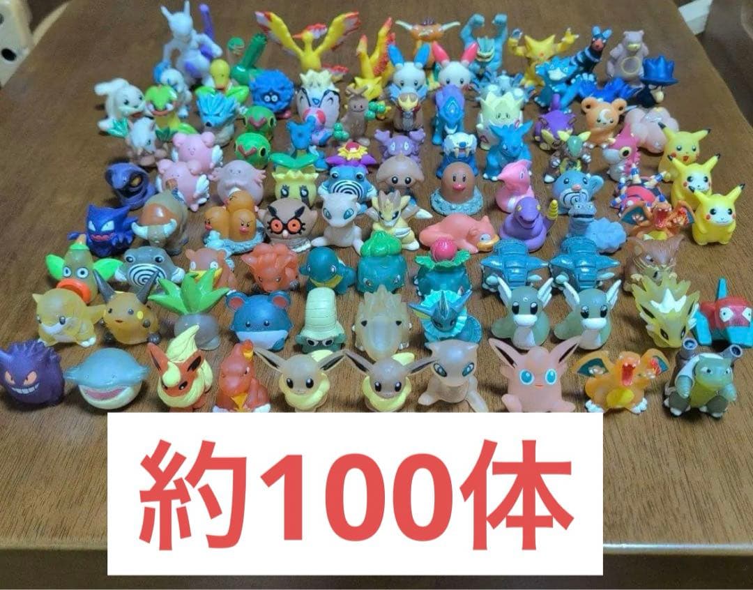 ポケモンキッズ　まとめ売り　フィギュア　約100体　クリアバージ