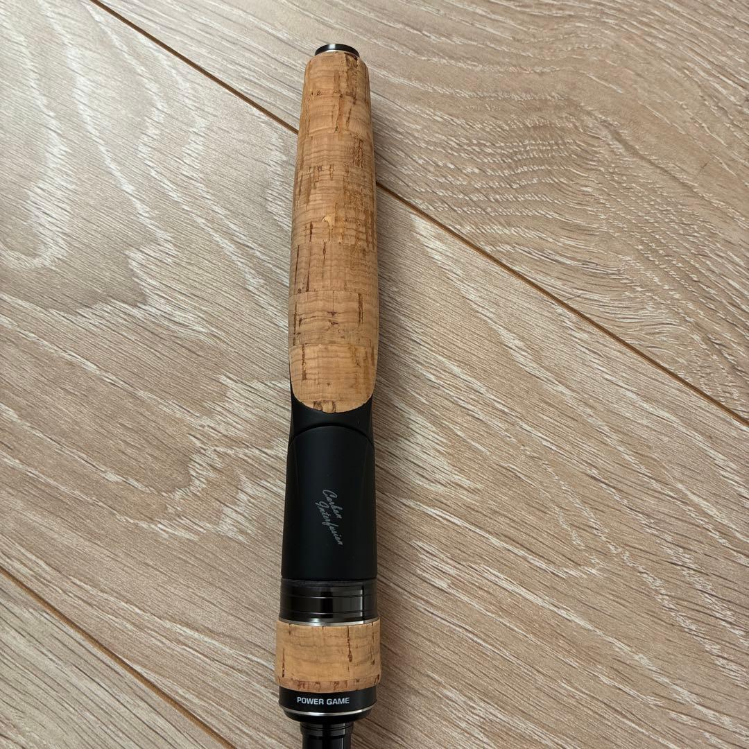 シマノ　エクスプライド　264M+