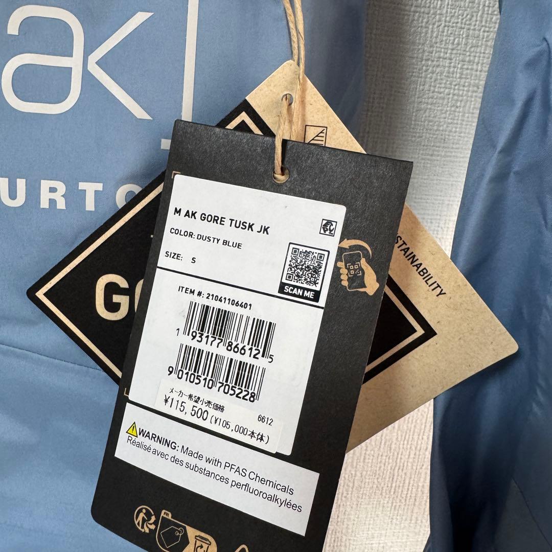 新品未使用　タグ付　Burton akタスク GORE-TEX PRO 3L
