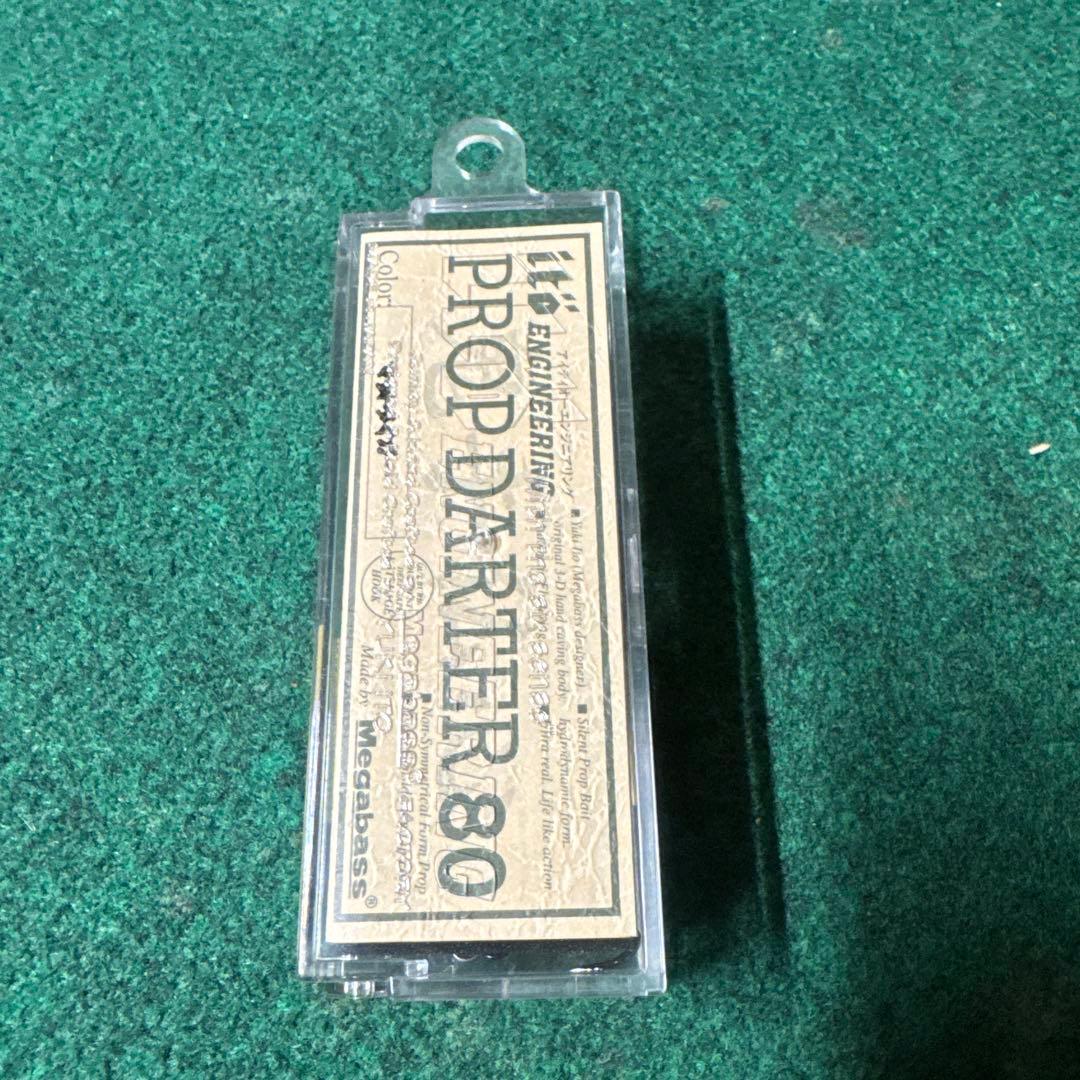 Megabass Vibration-X Ultra Silent 色々