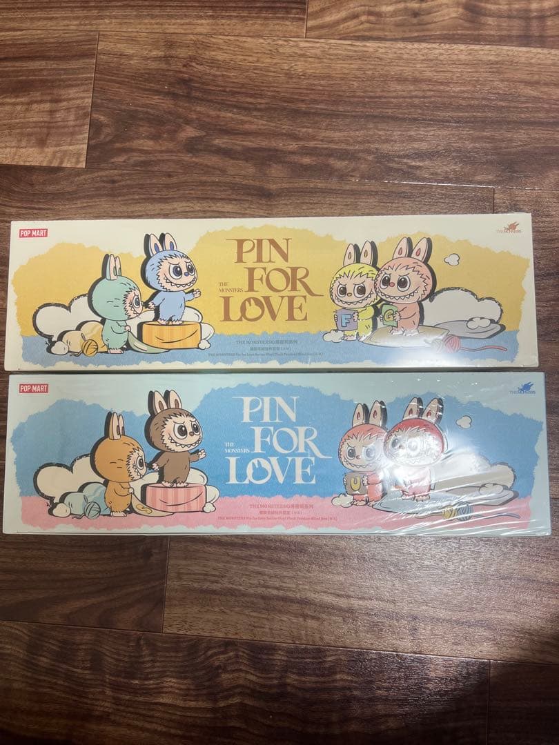 THE MONSTER PIN FOR LOVEシリーズぬいぐるみ（A-M）