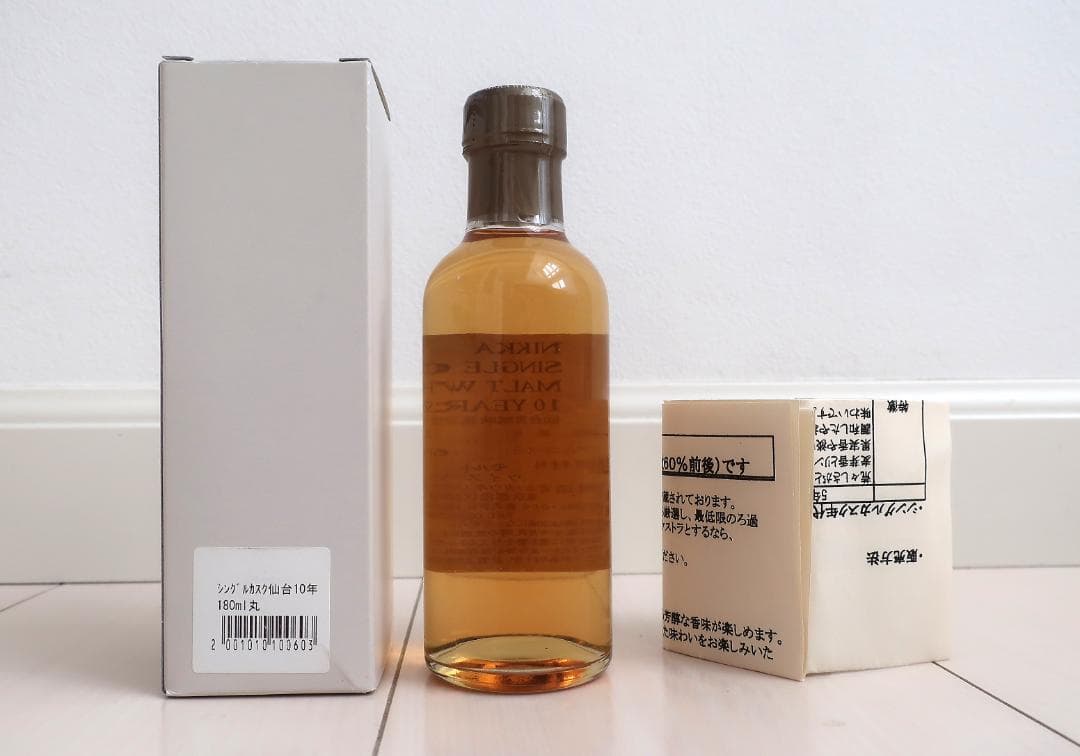 (新品) ニッカシングルカスクモルトウイスキー 仙台宮城峡蒸留所 10年