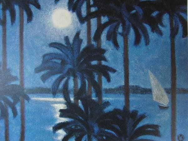 杉山寧、月、額装画版集より、版上サイン、限定、新品額装