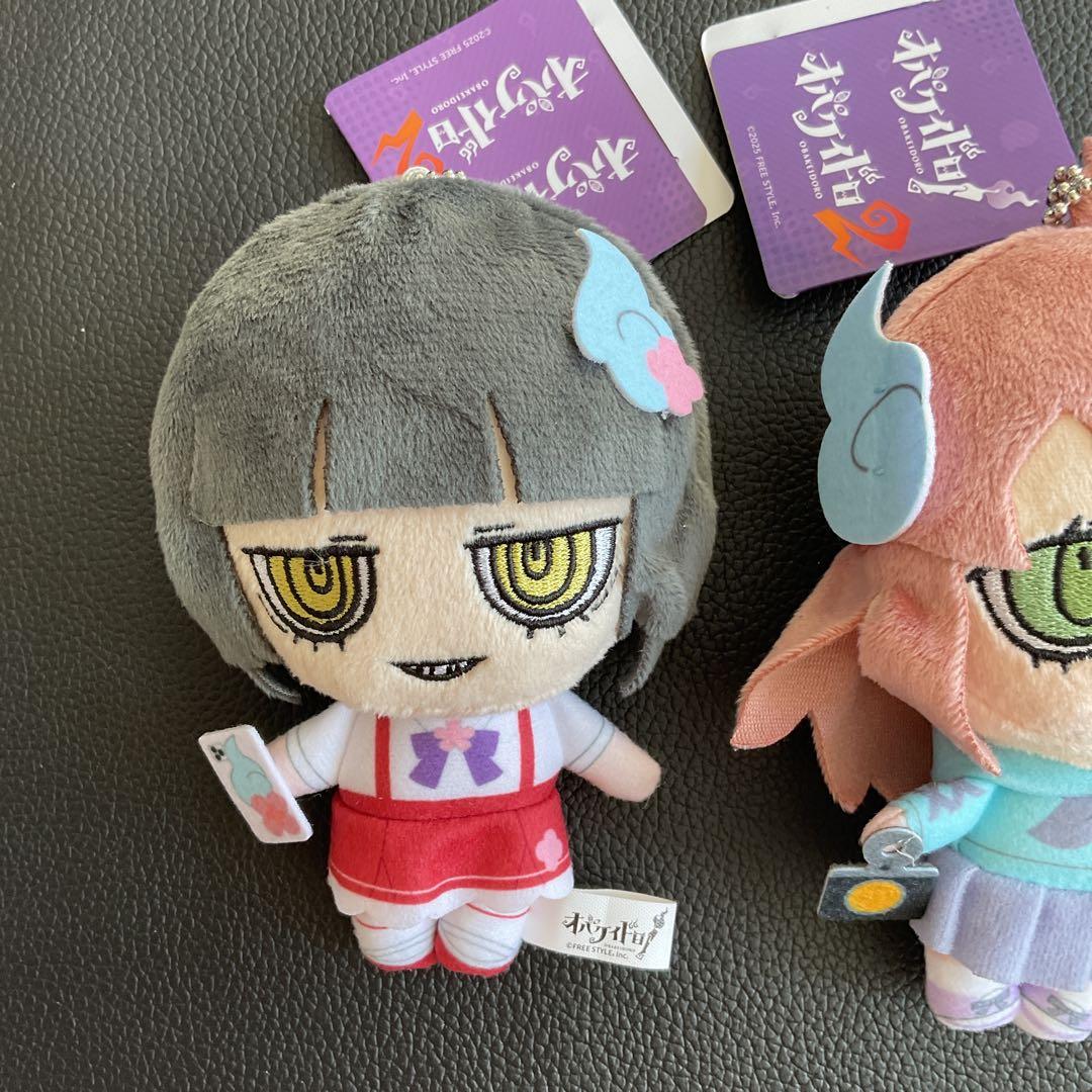 オバケイドロ ぬいぐるみ マスコット 5種セット　モーリーファンタジー 限定