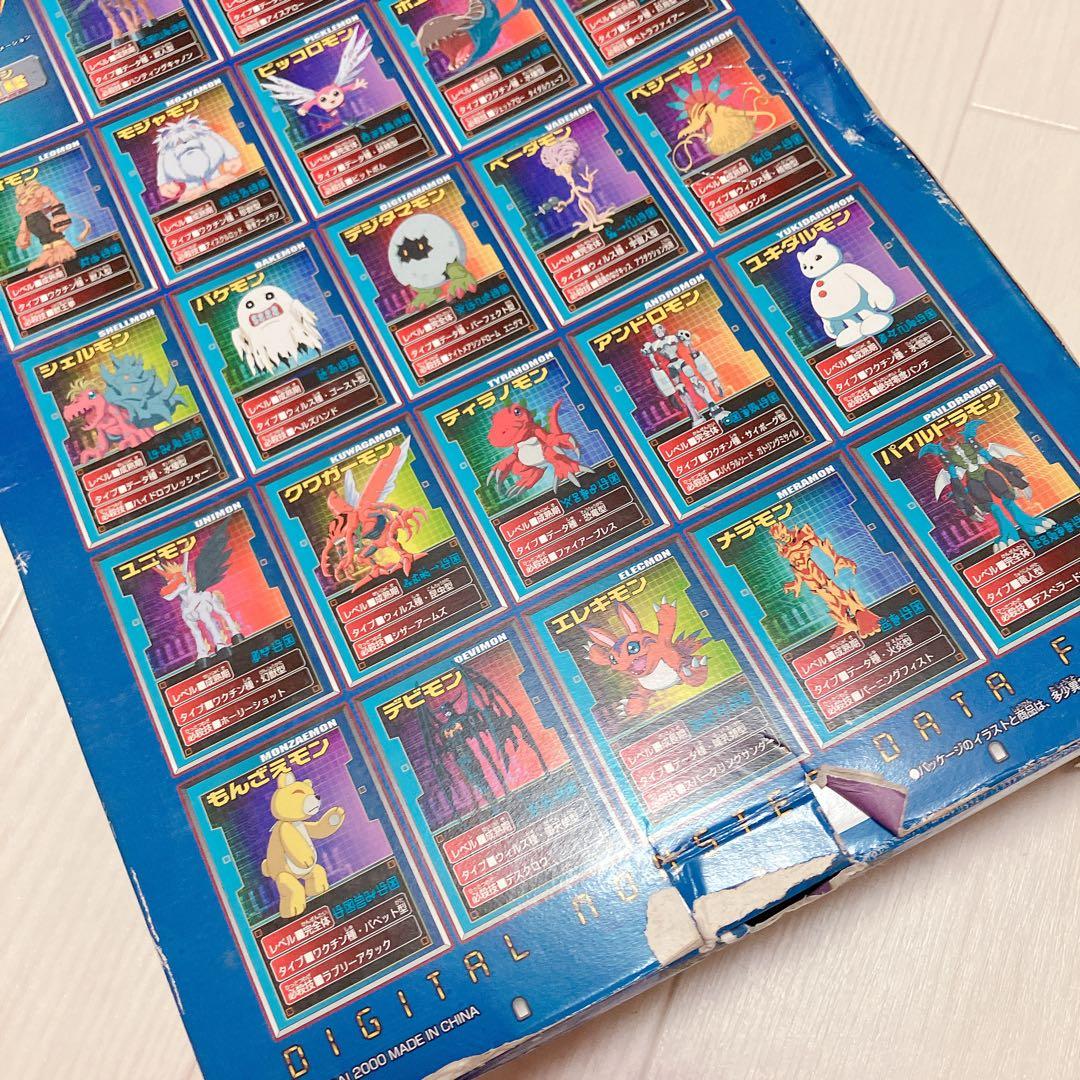 デジモン大図鑑　激レア　当時品　平成レトロ　デジモン　アドベンチャー　フィギュア