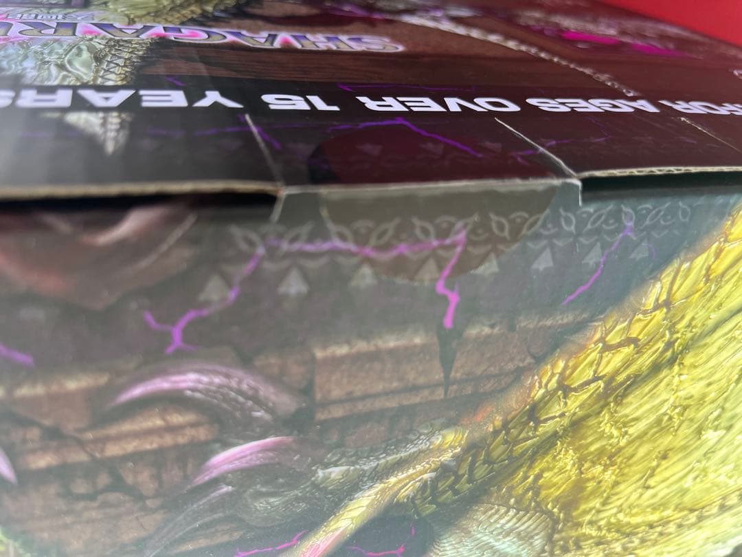 クリエイターズモデル シャガルマガラ モンスターハンター