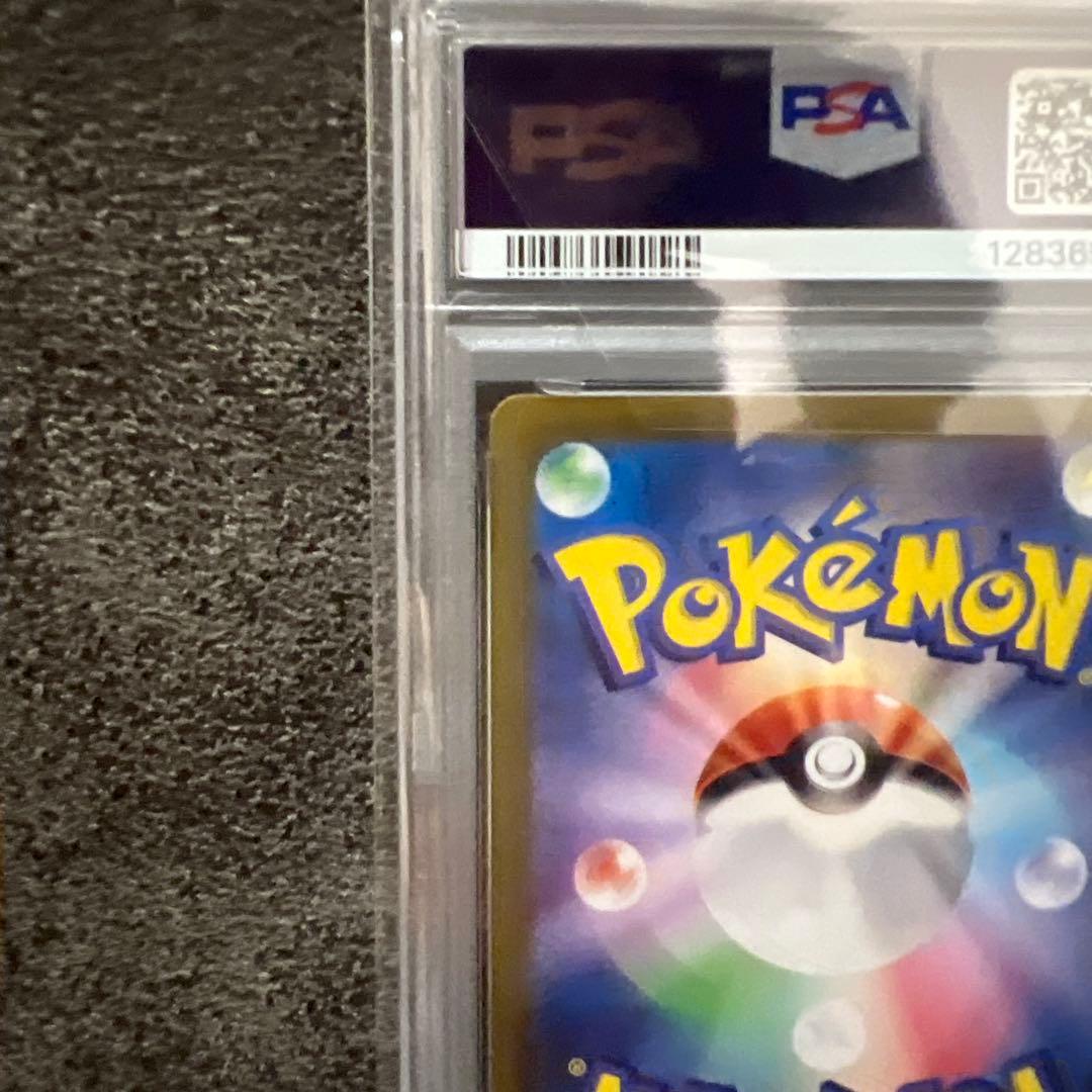【PSA10】ポケモンカード ミュウ ex