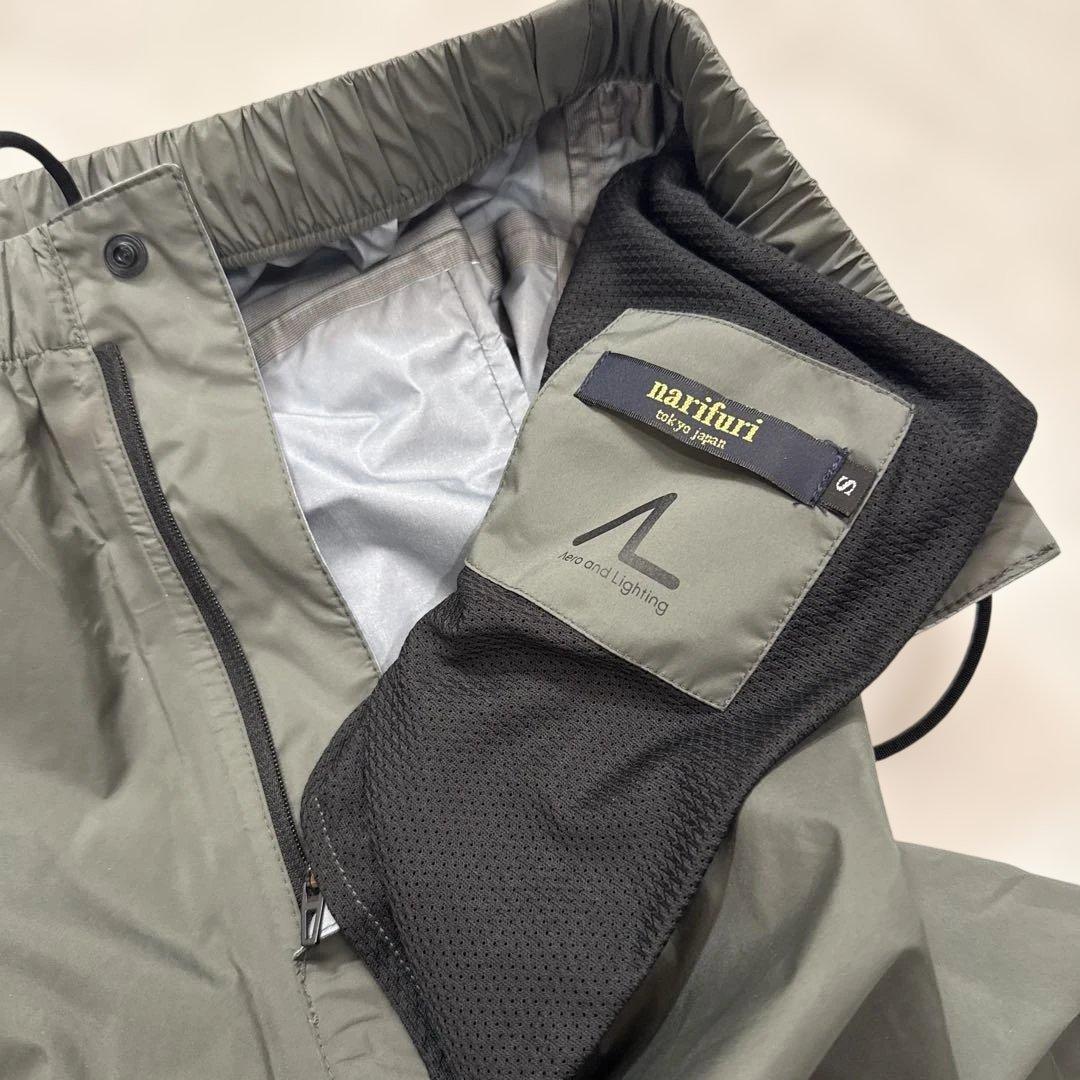 narifuri ナリフリ AL サイクルレインセットアップ NFAL_01