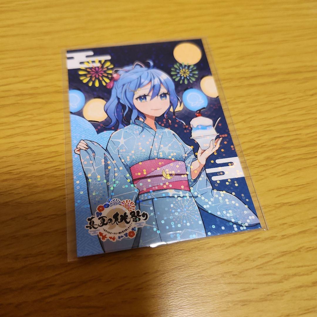 カラフルピーチ　るな　まとめ売り　缶バッチ　トレカ　真夏の桃祭り