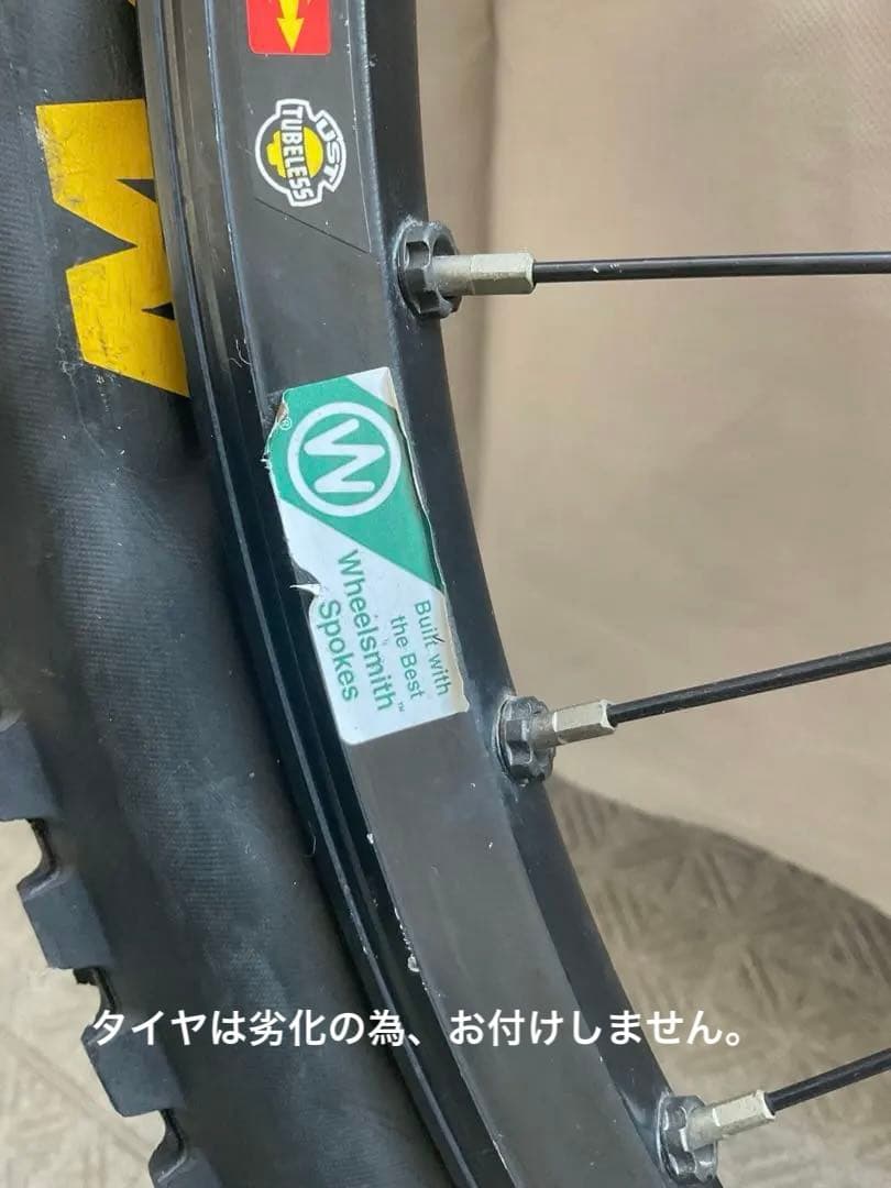 MAVIC EX823DISC Ringleハブ 26インチ リアホイールQR用