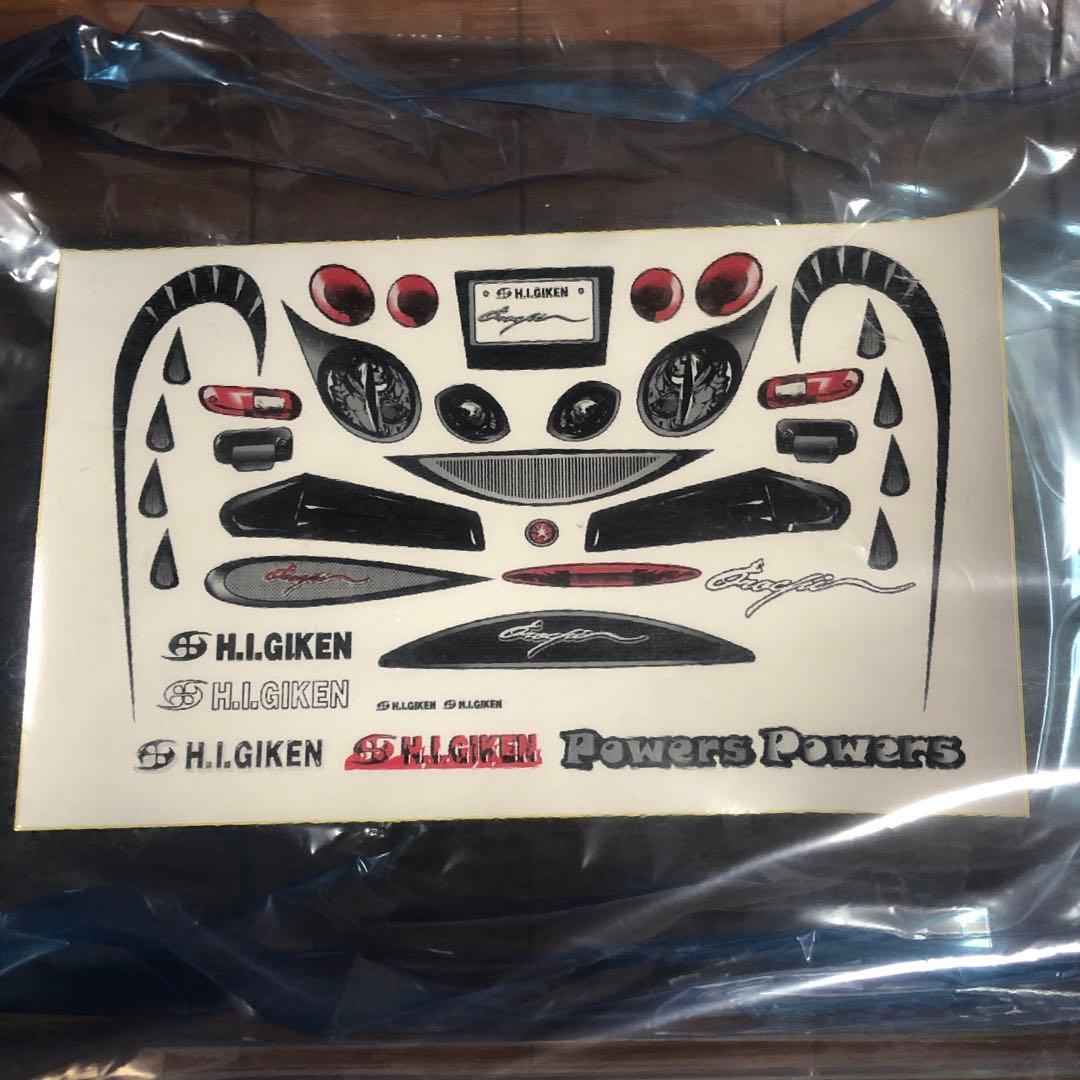 超スーパーレア　オロチボディ10/1