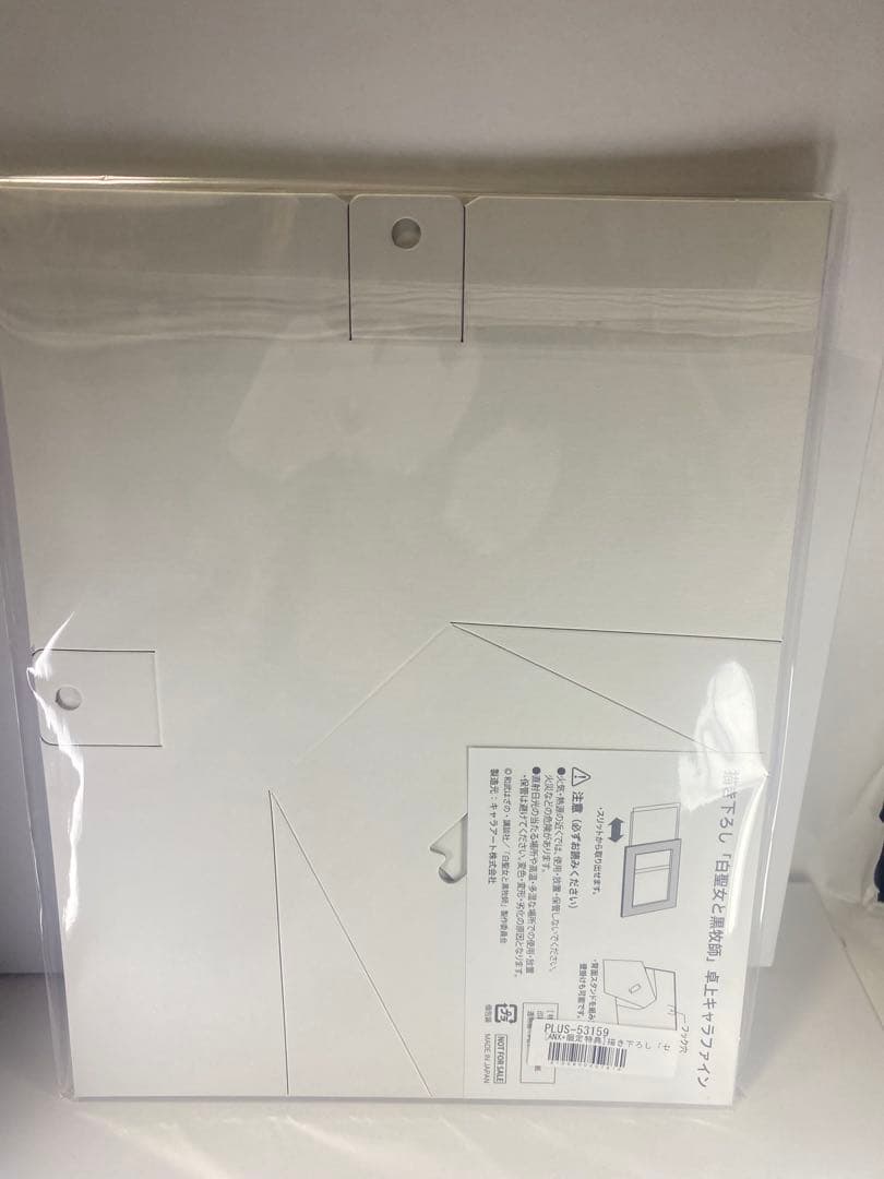 白聖女と黒牧師　セシリア　澤田姫　直筆サイン入りアクリルスタンド　キャラファイン