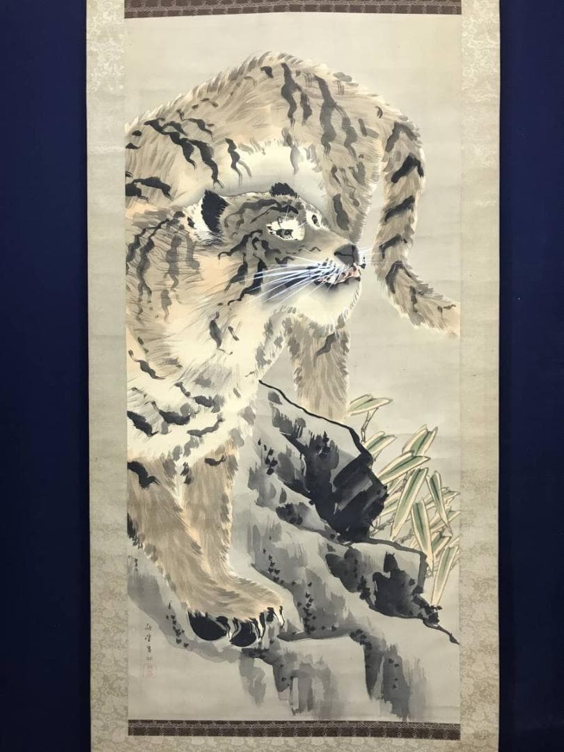 【真作】岸竹堂/猛虎図/虎図/トラ図/掛軸/名家伝来/AC-42