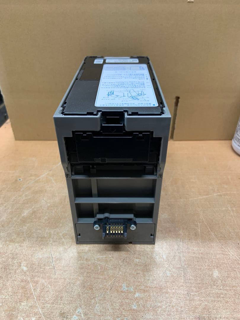 NB-4MB1-1A 令和6年新札対応識別機　4金種　新品未使用　領収書OK