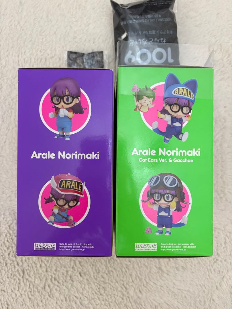【未開封特典付き】 アラレちゃん ねんどろいど フィギュア