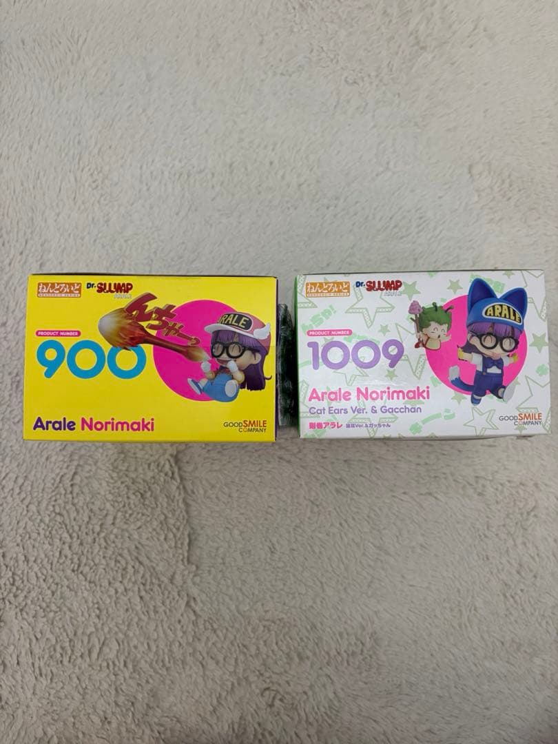 【未開封特典付き】 アラレちゃん ねんどろいど フィギュア