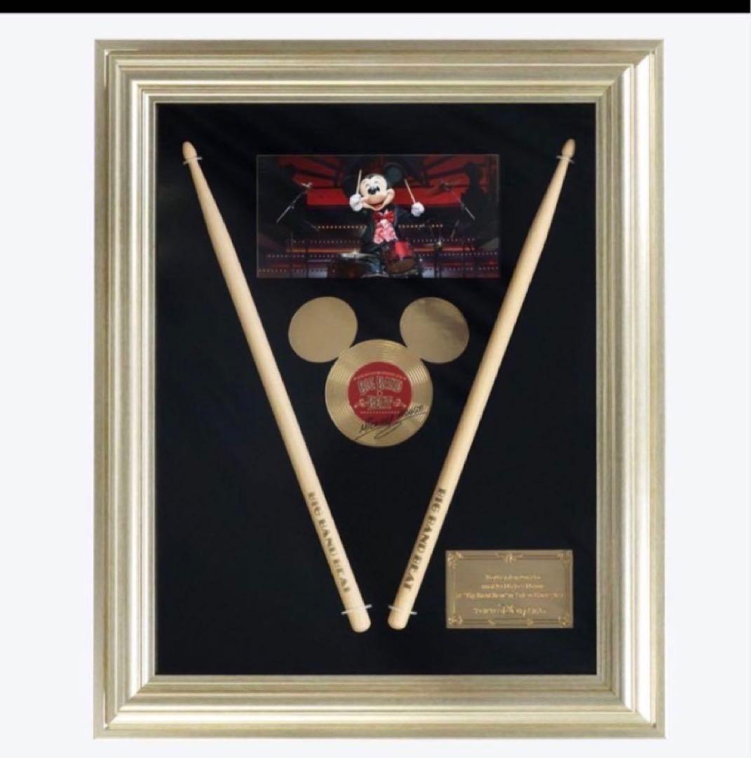 ディズニー　ビッグバンドビート　BBB ドラムスティック　即日発送