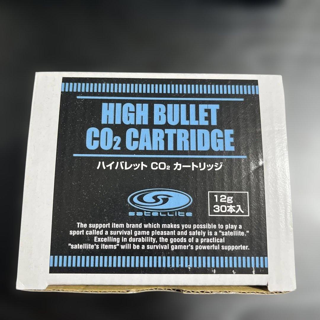 CZ P-09 CO2 ブローバック エアガン CO2カートリッジ付き