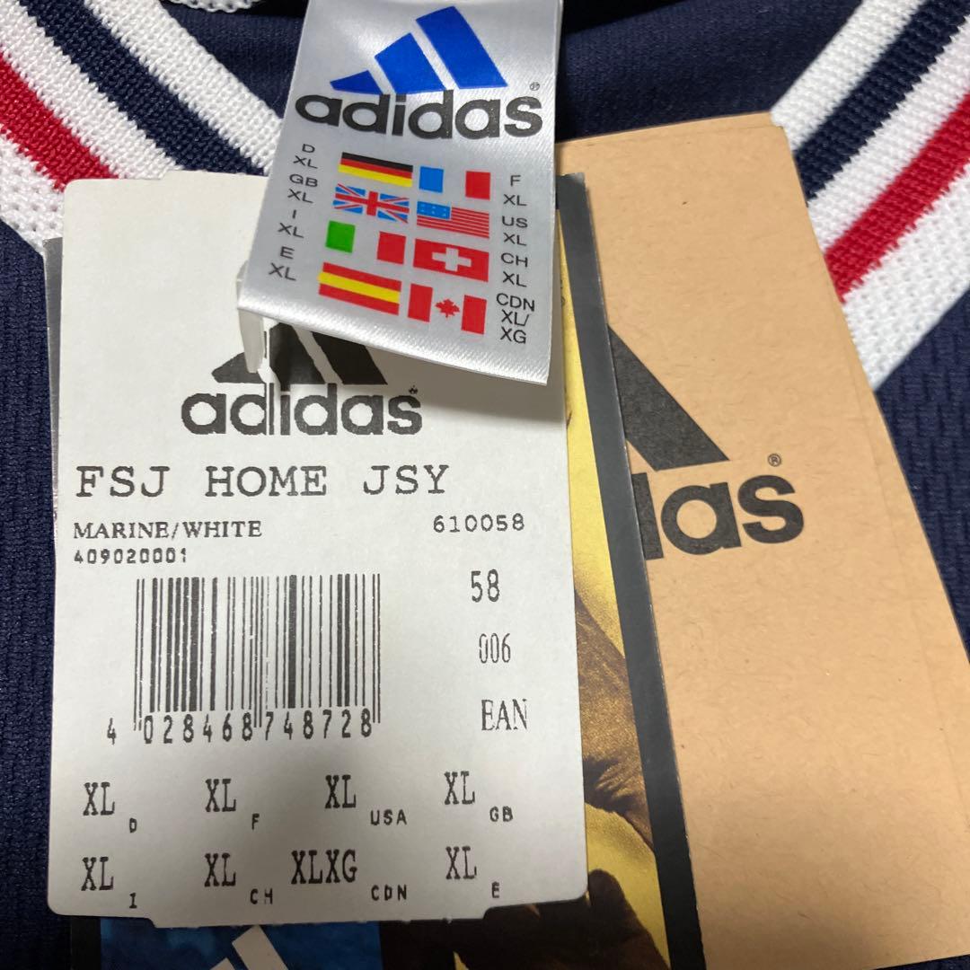 ユーゴスラビア代表（H）98フランスW杯仕様 ストイコビッチ