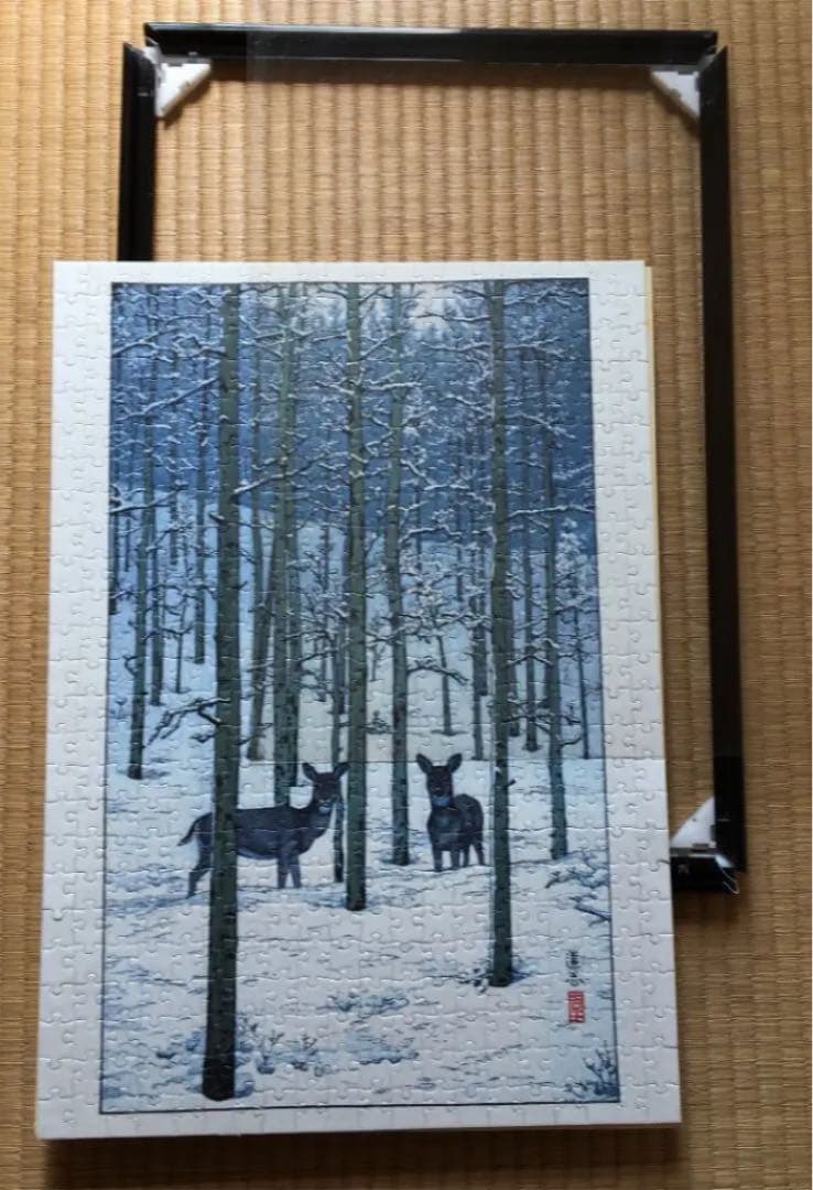 吉田遠志　アスピンにて　500ピース　パネル付き