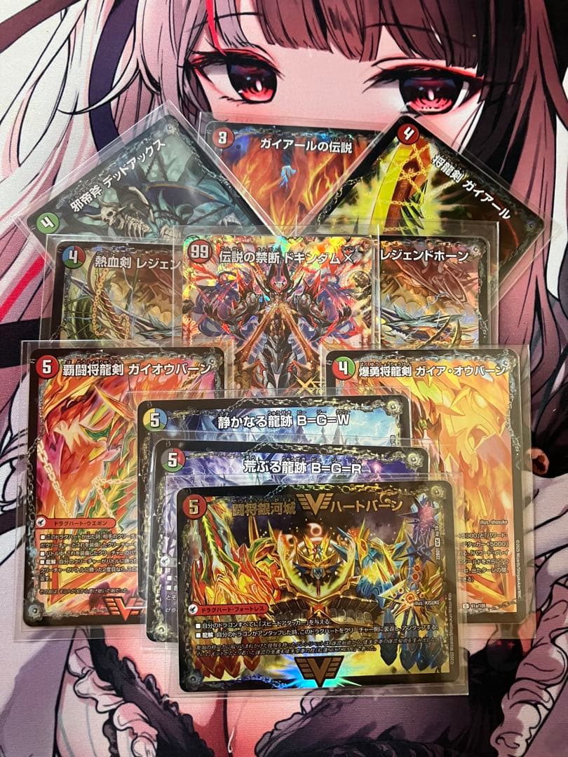 シータモルトversus 高レート 調整パーツ