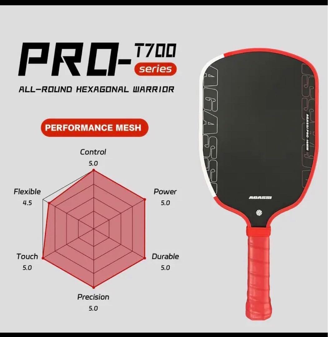 新品‼︎AGASSI PRO16mm T700 ピックルボール パドル228g