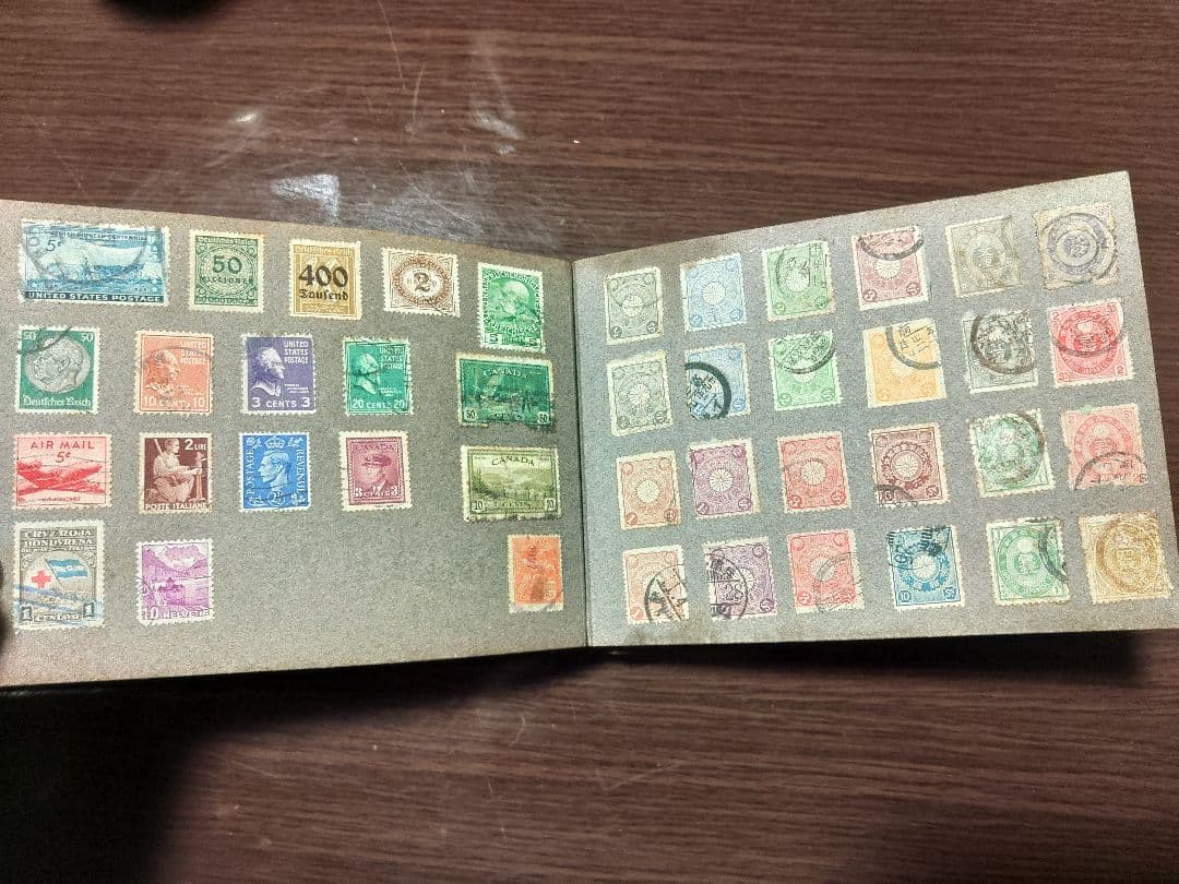 戦時中切手、証紙