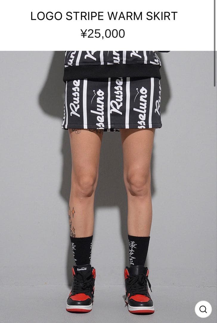 ラッセルノ　ゴルフウェア　フード付きパーカーとスカート　サイズ0