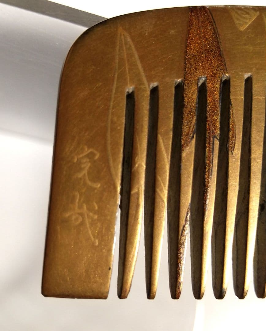 レトロ・アンティーク※鼈甲 簪・ くし・珊瑚 ・塗り 簪 くし  5点  ※