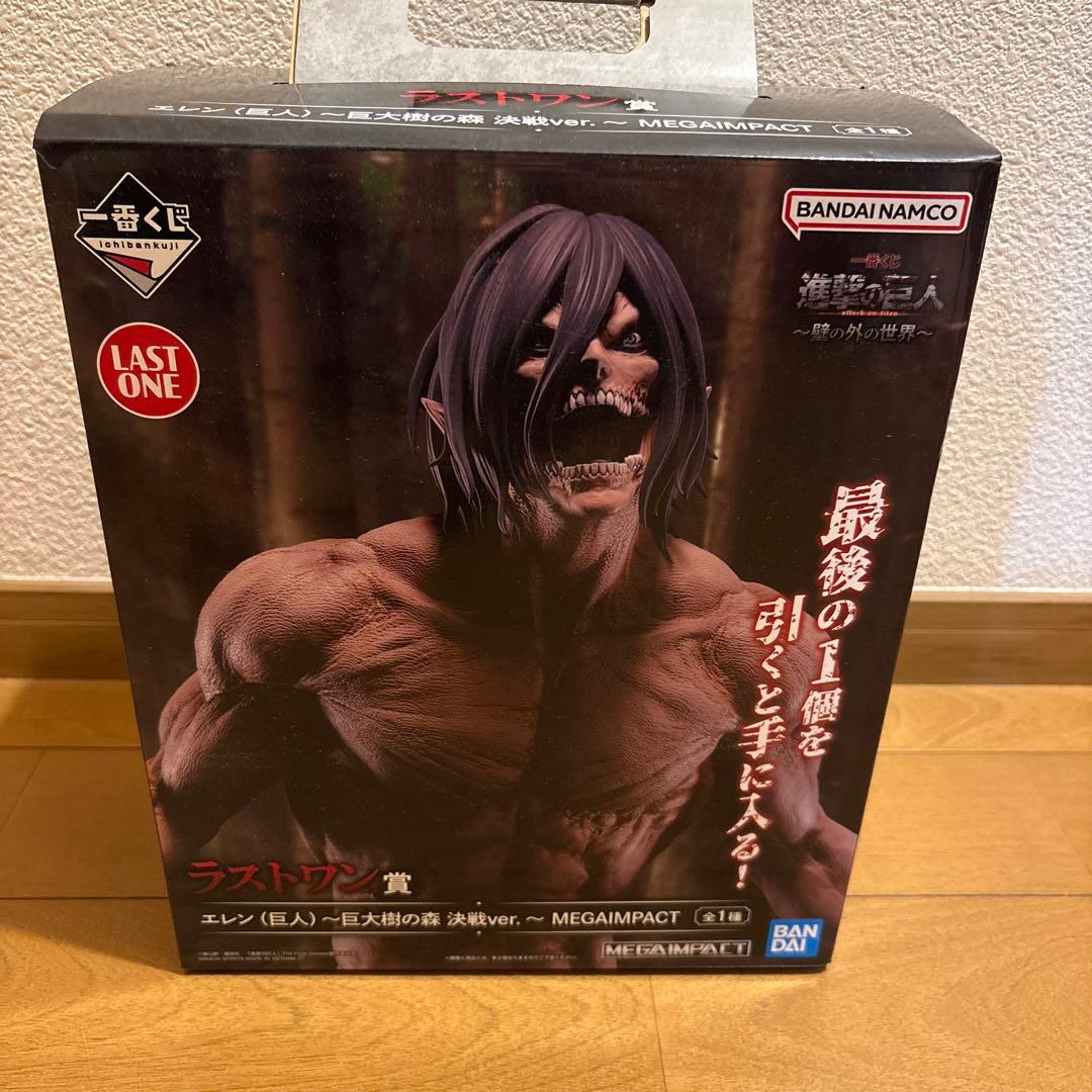 進撃の巨人 1番くじ エレン ラストワン賞