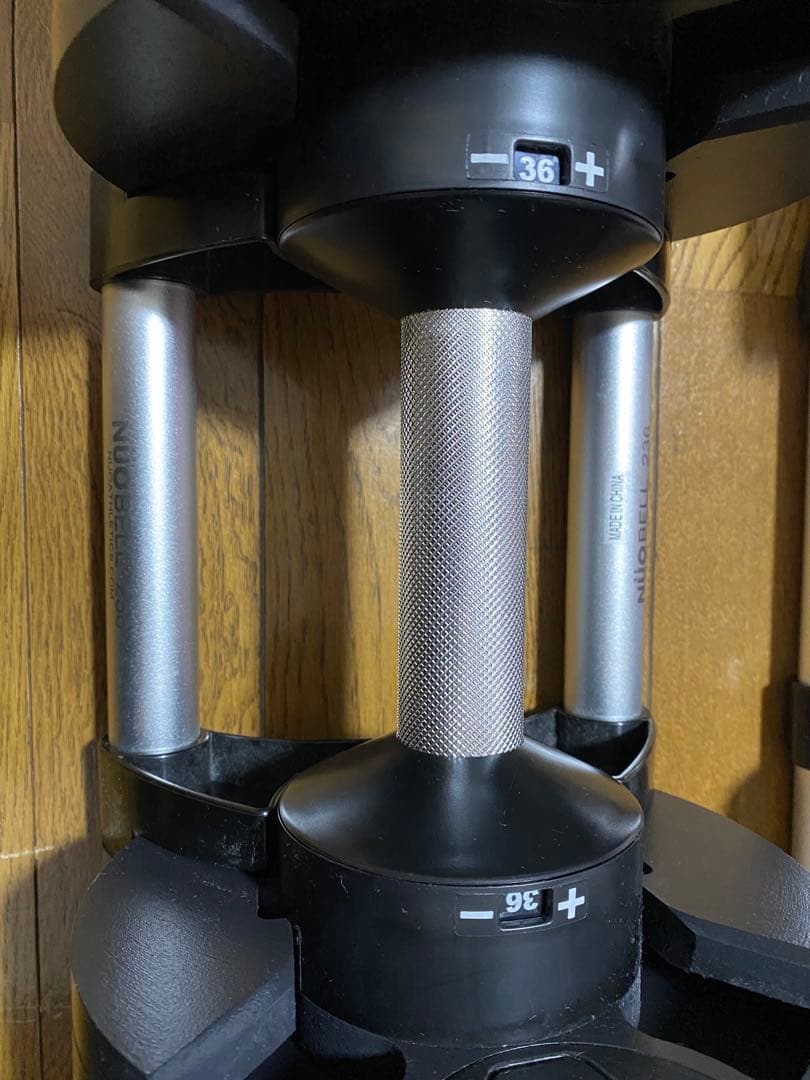 ダンベル フレックスベル2kg刻み 36kg可変式ダンベル　筋トレ【① / ②】