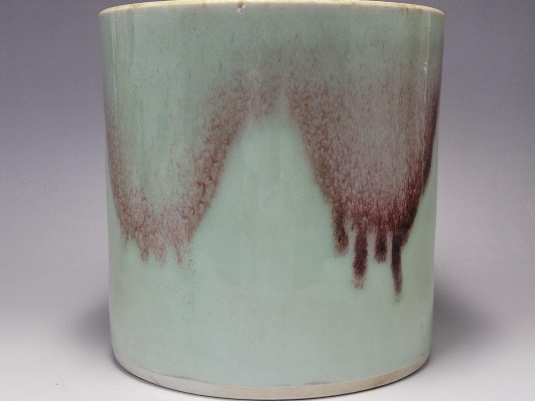 青釉 辰砂 窯変 大型筆筒 宋元時代 幅約16.4cm