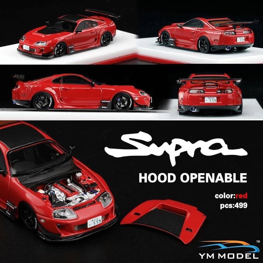 YMモデル 1/64 トヨタ スープラ A80 レッド