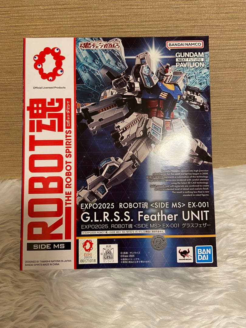 EXPO2025超合金RX-78F00/EガンダムEX001グラスフェザーセット