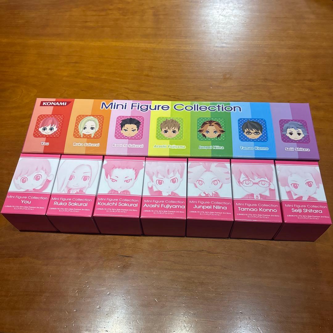 ときめきメモリアル Girl’s Side 3rd story ミニフィギュア