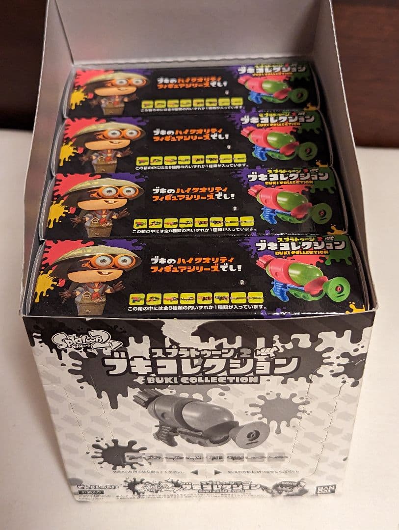 【新品未開封】スプラトゥーン２ ブキコレクション