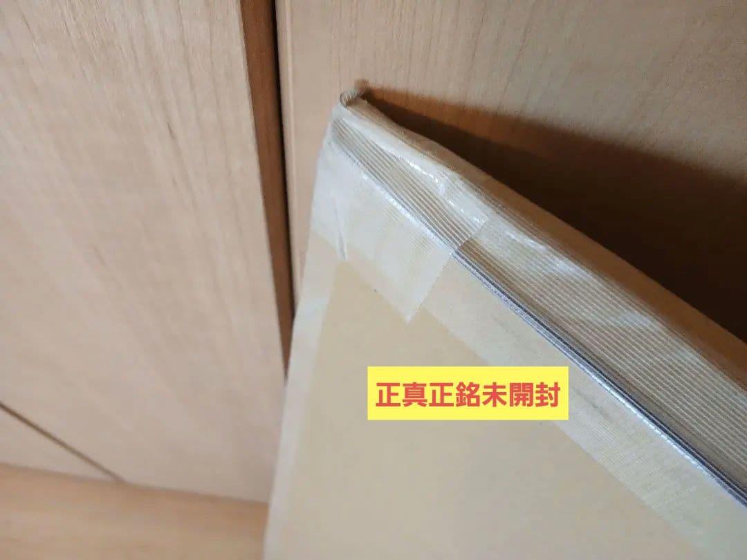 過去一の限界突破価格　【未使用新品】　超希少　広瀬すず　等身大パネル