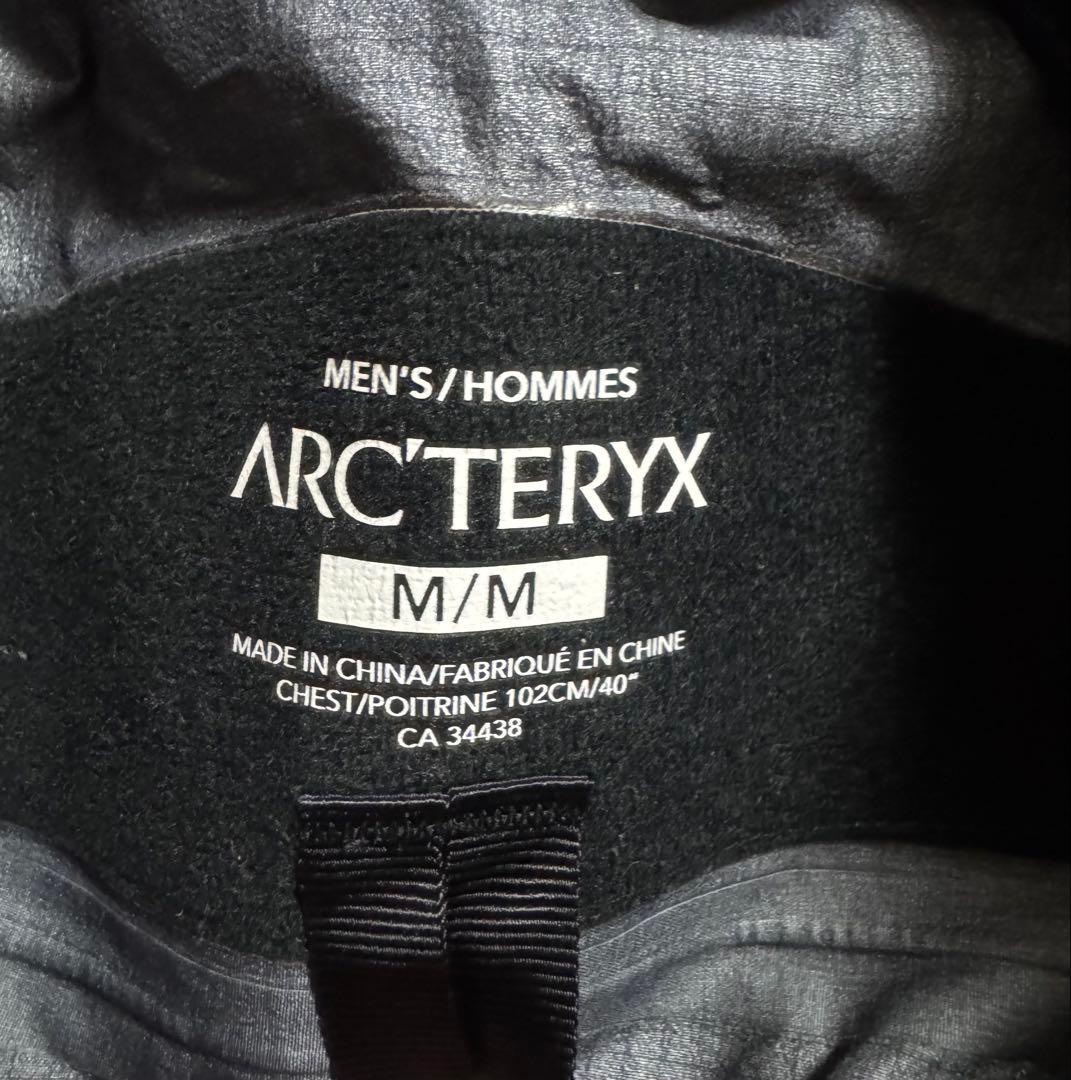 アークテリクス スキーウェア　上下セット